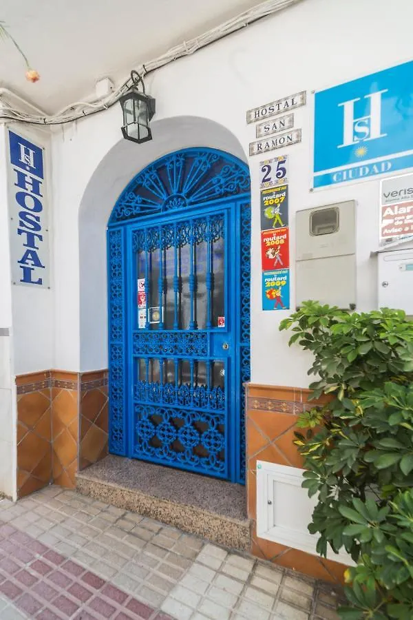 Hostal San Ramon Marbella Spanien